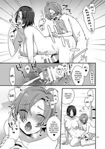 Page 10 of Amaeru Otouto ni Amai Ane | Spoiled Little Brother & Sweet Sister - preview thumbnail