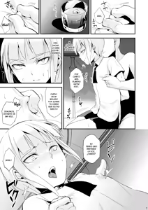 Page 8 of Yuugatou Club 2 - preview thumbnail