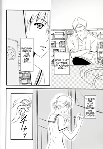 Page 5 of Toshoshitsu no Kajin-kun - preview thumbnail