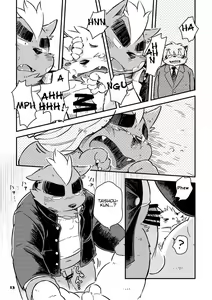 Page 12 of Mekko Rarekko 6 - preview thumbnail