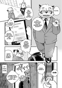 Page 32 of Mekko Rarekko 6 - preview thumbnail