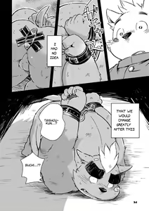 Page 33 of Mekko Rarekko 6 - preview thumbnail