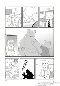 Page 6 of Norihiko Tama - Mr. Bear and the Wild Family - preview thumbnail