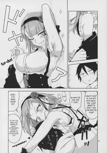 Page 8 of Dagashi Chichi 3 - preview thumbnail