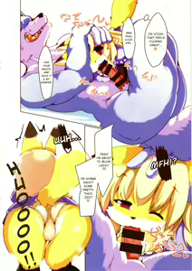 Page 9 of Ochiru Budou Tabetai Kitsune | Hungry for Sour Grapes - preview thumbnail