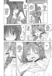 Page 18 of Akiko-san to Issho 5 - preview thumbnail