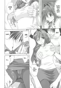 Page 10 of Akiko-san to Issho 5 - preview thumbnail