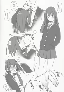 Page 5 of Idol to Sex Suru noni Riyuu toka Iranai yone - preview thumbnail