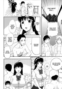 Page 74 of Sonotoki, Kanojo wa... - preview thumbnail