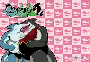 Ocean's Life 2 | Vida en el oceano 2 — hentai manga cover on Fhentai