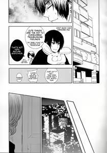 Page 12 of Koufukuron - preview thumbnail