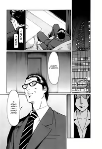 Page 114 of Okinimesu Mama - preview thumbnail