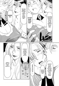 Page 178 of Okinimesu Mama - preview thumbnail