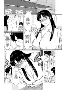 Page 188 of Okinimesu Mama - preview thumbnail