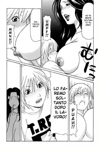 Page 80 of Okinimesu Mama - preview thumbnail