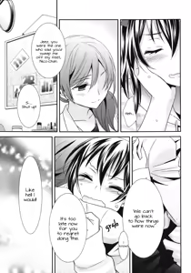 Page 34 of Memai Asteraythem - preview thumbnail