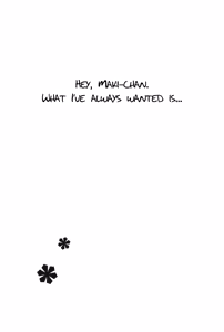 Page 49 of Memai Asteraythem - preview thumbnail