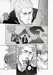Page 14 of Incompatible I - Takeshi Matsu - Spanish - Yaoi bara - preview thumbnail