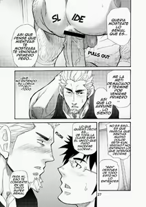 Page 26 of Incompatible I - Takeshi Matsu - Spanish - Yaoi bara - preview thumbnail