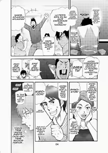 Page 3 of Incompatible I - Takeshi Matsu - Spanish - Yaoi bara - preview thumbnail