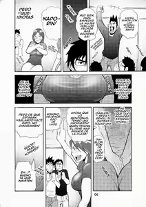 Page 5 of Incompatible I - Takeshi Matsu - Spanish - Yaoi bara - preview thumbnail