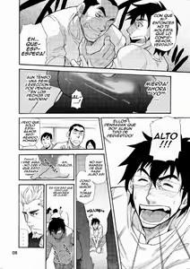 Page 7 of Incompatible I - Takeshi Matsu - Spanish - Yaoi bara - preview thumbnail