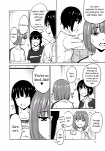 Page 4 of Rhythmical - preview thumbnail