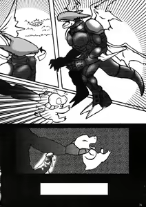 Page 35 of Joint Progress - preview thumbnail