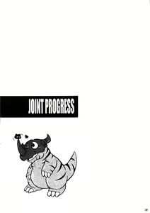 Page 39 of Joint Progress - preview thumbnail