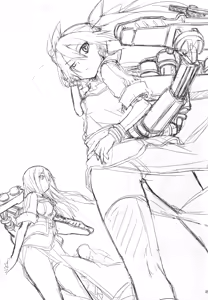 Page 27 of Tone Ippai - preview thumbnail