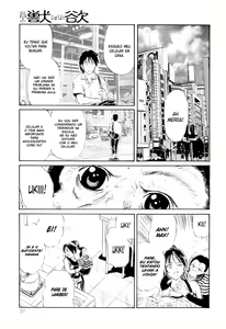 Page 5 of Inyoku no Kemono | The Lustful Beast - preview thumbnail