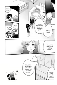Page 10 of Lovesick Girl - preview thumbnail