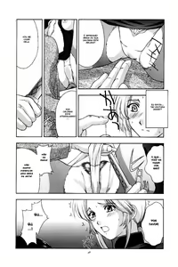 Page 27 of Utahime no Shouzou - preview thumbnail