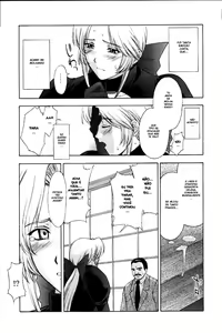 Page 42 of Utahime no Shouzou - preview thumbnail