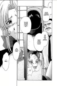 Page 52 of Utahime no Shouzou - preview thumbnail