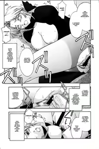 Page 56 of Utahime no Shouzou - preview thumbnail