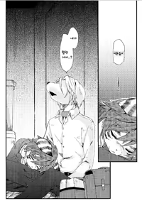 Page 51 of Train Train 3 - preview thumbnail