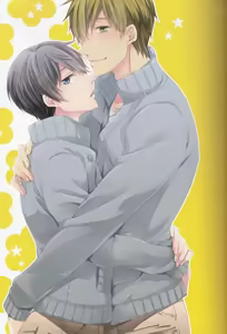 Page 2 of Hajimemashite Yome desu. - preview thumbnail