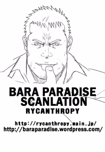 Page 20 of SCAR FACE | Caracortada - preview thumbnail