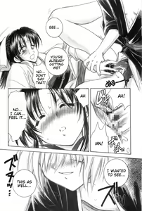 Page 130 of TABOO III - preview thumbnail