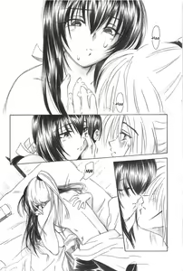 Page 74 of TABOO III - preview thumbnail