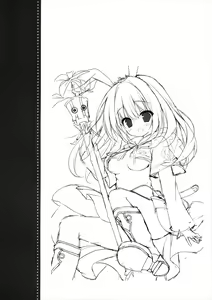 Page 16 of 3.0 ga Machikirenai - preview thumbnail
