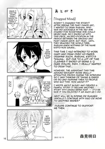 Page 15 of Toraware no Kokoro - preview thumbnail