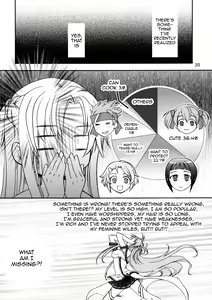 Page 19 of Toraware no Kokoro - preview thumbnail