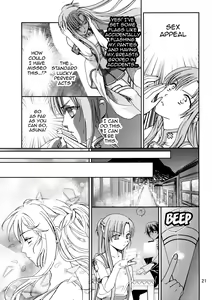 Page 20 of Toraware no Kokoro - preview thumbnail