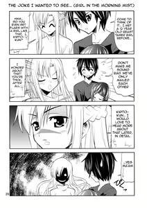 Page 27 of Toraware no Kokoro - preview thumbnail