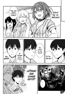 Page 15 of Hishokan Kaga no Natsuyasumi -Sono Ni- - preview thumbnail