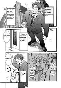 Actividades destinadas a la domesticación — hentai manga cover on Fhentai