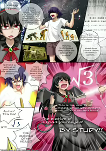 Page 18 of Demonic exam 5 A new beginning - preview thumbnail