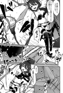 Page 323 of Girls forM Vol. 10 - preview thumbnail